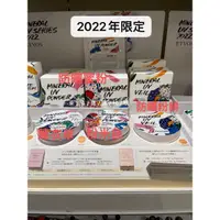 在飛比找蝦皮購物優惠-日本代購 ETVOS 2024年 礦物 限定防曬蜜粉 常規防