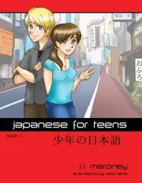 在飛比找博客來優惠-Japanese for Teens