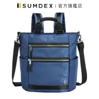 在飛比找蝦皮商城優惠-Sumdex｜都會三用公事包 NON-792BU 藍色 官方