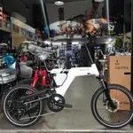 BESV/20吋電動輔助自行車PSA1