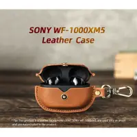 在飛比找蝦皮購物優惠-適用Sony WF-1000XM5 真皮耳機保護套 復古風格