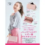 ☆AP'S日雜☆日文雜誌附錄【JILL STUART 錢包式隨身斜背包】