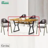 在飛比找momo購物網優惠-【IHouse】格維納 4尺柚木餐桌