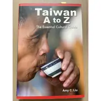 在飛比找蝦皮購物優惠-二手書- 「 Taiwan A to Z 」台灣觀光與生活 