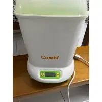 在飛比找蝦皮購物優惠-【Combi】Pro 360 PLUS 高效消毒烘乾鍋