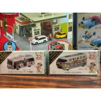 在飛比找蝦皮購物優惠-Tomica 日本東京迪士尼樂園 30週年 米奇 巴士 電車