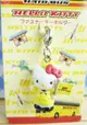 【震撼精品百貨】Hello Kitty 凱蒂貓~KITTY限定版吊飾拉扣-黃巴士
