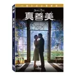 真善美50週年紀念雙碟版 DVD