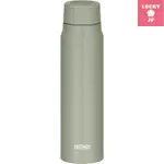 THERMOS WATER BOTTLE INSULATED CARBONATED BEVERAGE BOTTLE 75