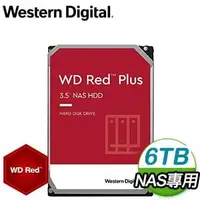 在飛比找AUTOBUY購物中心優惠-WD 威騰 6TB 3.5吋 5400轉 256M快取 Re