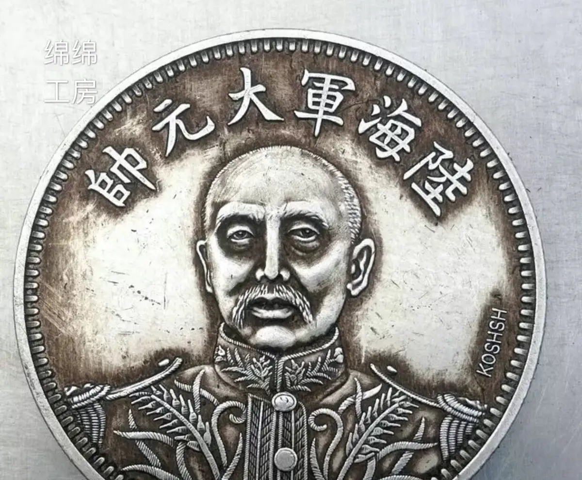 陸海軍大元帥的價格推薦- 2026年09月|飛比價格