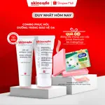 COMBO SKINCODE RESTORATIVE 保濕霜和美白防曬霜、皮膚代碼保護