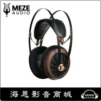 在飛比找蝦皮購物優惠-【海恩數位】Meze Audio 109 PRO首款開放式動