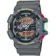 CASIO 卡西歐 G-SHOCK 復古時尚運動錶-GA-400PC-8A