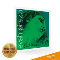 在飛比找蝦皮購物優惠-【功學社】PIRASTRO EVAH 小提琴弦  4/4（套