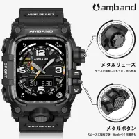 在飛比找蝦皮購物優惠-一緒日本代購🇯🇵Apple Watch 金屬錶帶 工業風 軍