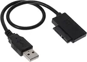 KICHOUSE 1Pc to USB Adapter Cable for Laptop CD ROM Easy Data Transfer Lightweight and Portable Satausb for Exchange Multiple Platforms