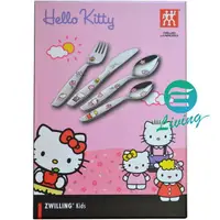 在飛比找樂天市場購物網優惠-Zwilling Hello Kitty 雙人牌 兒童餐具 