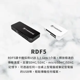 Transcend 創見 RDF5 雙槽讀卡機 USB 3.1 Gen1 Type-A 讀卡機 SD 傳輸 TRS04