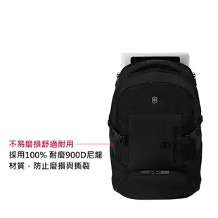 VICTORINOX 瑞士維氏 Vx Sport EVO 16吋豪華雙層後背包-時尚黑