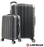 【AIRWALK LUGGAGE】品牌系列 碳纖直紋24+28吋/兩件組-行李箱(極簡白/洗鍊黑)