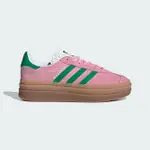 【ADIDAS 愛迪達】GAZELLE BOLD 運動休閒鞋(IE0420 ORIGINALS 休閒鞋 粉)