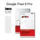 【iMos】3SAS系列保護貼 Google Pixel 6 Pro (6.71吋) 超潑水、防污、抗刮