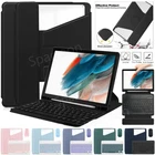 For Samsung Galaxy Tab S9+ S8 S6 Lite A9+ A8 Rotating Smart Case Keyboard Mouse