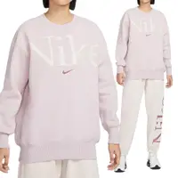 在飛比找蝦皮商城優惠-Nike Nsw 女款 紫色 大LOGO 刺繡 小標 寬鬆 