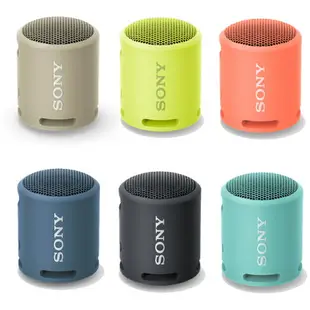 SONY 藍芽喇叭 SRS-XB13 防潑水 NFC 藍芽 喇叭 重低音 可串聯 免持通話 原廠公司貨 【24H快速出貨】