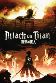 ATTACK ON TITAN FIRE WALL 16x24 POSTER ANIME MANGA TELEVISION SERIES FUN GIFT!!!