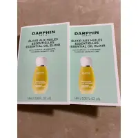 在飛比找蝦皮購物優惠-DARPHIN 朵法甜橘芳香精露1.4ml