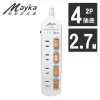 【Mayka明家】4開4插座 安全延長線 2.7M/呎 (SP-404-9)