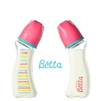 在飛比找樂天市場購物網優惠-日本 Dr. Betta 奶瓶 Jewel GC3 cand