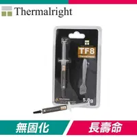 在飛比找PChome24h購物優惠-Thermalright 利民 TF8 散熱膏(5.8g)