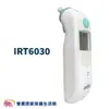 BRAUN 百靈耳溫槍 IRT-6030 耳溫計 測量體溫 體溫計 百齡耳溫槍 IRT6030