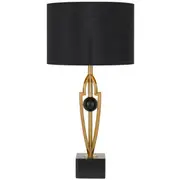 Vardo Table Lamp Antique Gold Black | Telbix Lighting