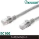 【MR3C】含稅附發票 UPMOST UPTECH EC100 Cat5e UTP網路線 3M