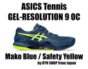 ASICS Tennis Shoes GEL-RESOLUTION 9 OC 1041A377.404 Mako Blue / Safety Yellow