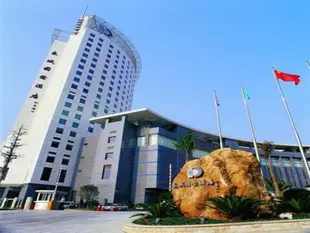 Dongguan DongCheng International Hotel