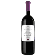 2022 Robert Sarotto Langhe Nebbiolo - Buy Online | The Wine Collective Marketplace