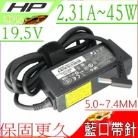 在飛比找樂天市場購物網優惠-HP 19.5V，45W 變壓器 適用惠普 2.31A，El