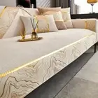 1PC Nordic Chenille Sofa Mat Non-Slip Kids Pets Sofa Cover Couch Slipcover Towel