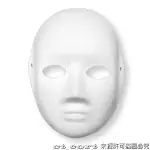 12~13元厚版(附帶) 現貨 全罩面具 全臉紙漿 空白面具 彩繪面具 面具材料