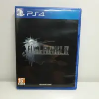 在飛比找蝦皮購物優惠-PS4 FINAL FANTASY XV 遊戲片 二手品