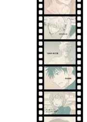 Regret book Comics Manga Doujinshi Kawaii Comike Japan #8649b3
