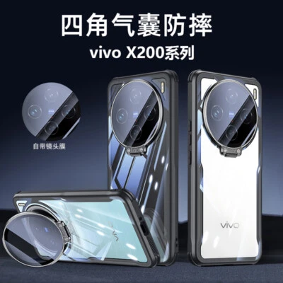 For vivo X200 Pro, Luxury KickStand Lens Camera Glass Acrylic Clear Cover Case