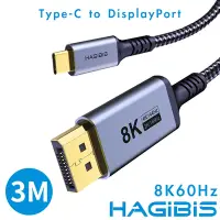 在飛比找Yahoo奇摩購物中心優惠-HAGiBiS海備思 Type-C to DisplayPo