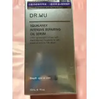 在飛比找蝦皮購物優惠-DRWU角鯊潤澤修護精華油30ml