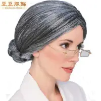 在飛比找Yahoo!奇摩拍賣優惠-ld Lady Wig granny bun older a